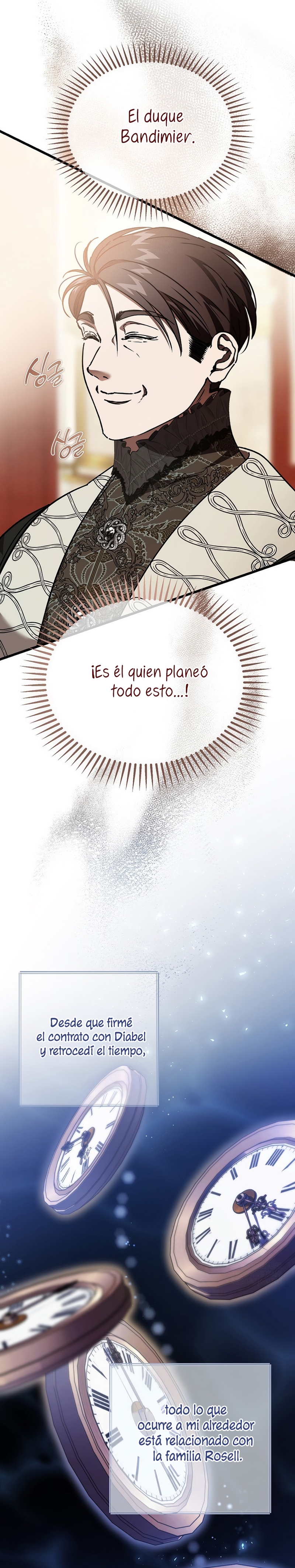 El demonio criará a una dama Capítulo 94 - Page 23