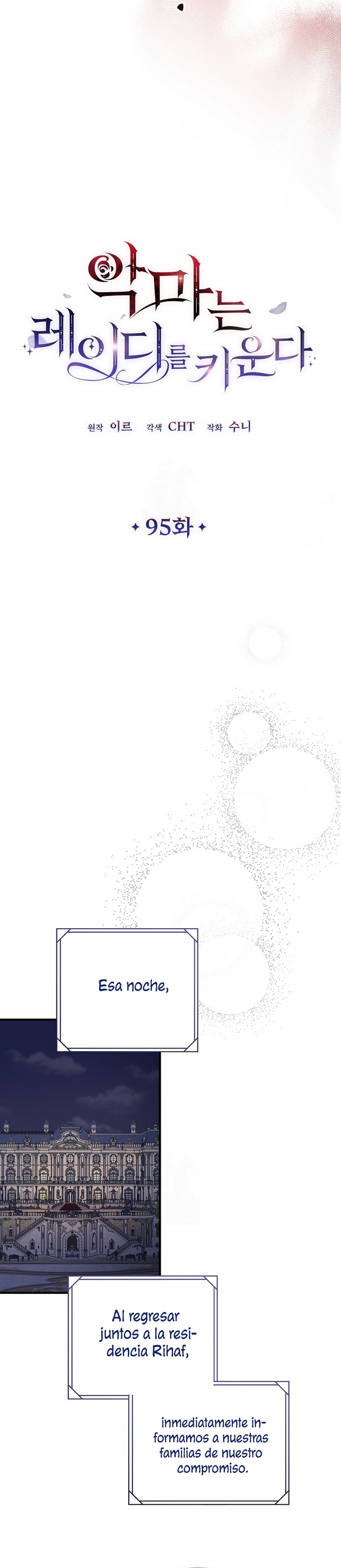 El demonio criará a una dama Capítulo 95 - Page 20