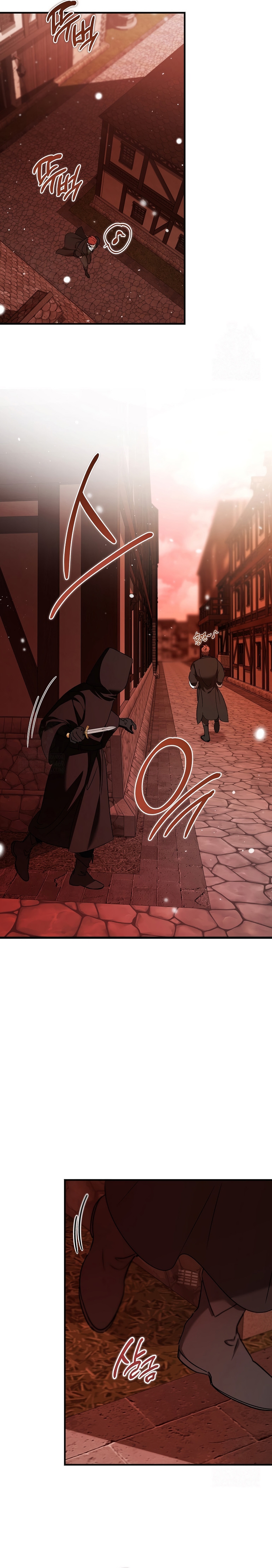 El demonio criará a una dama Capítulo 96 - Page 21