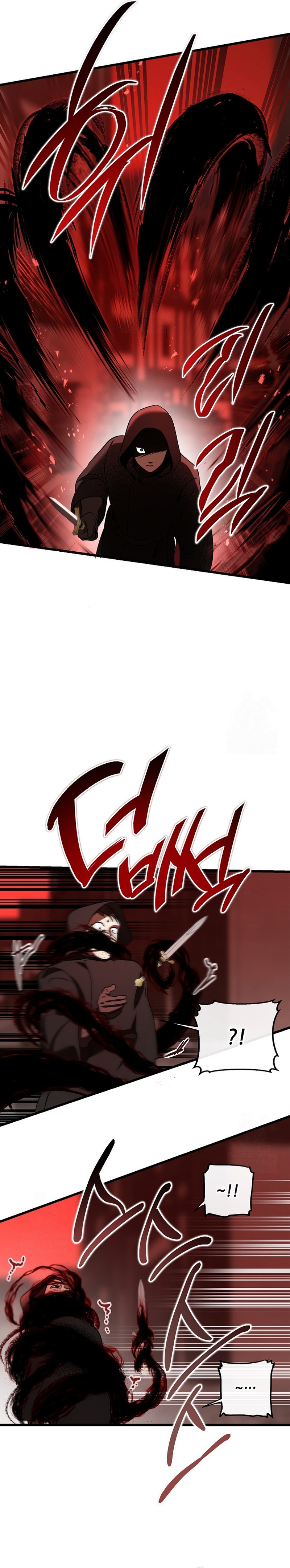 El demonio criará a una dama Capítulo 96 - Page 22