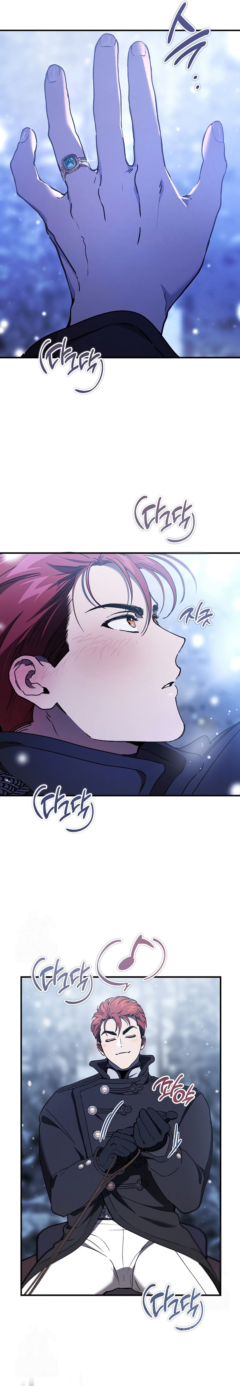 El demonio criará a una dama Capítulo 99 - Page 21