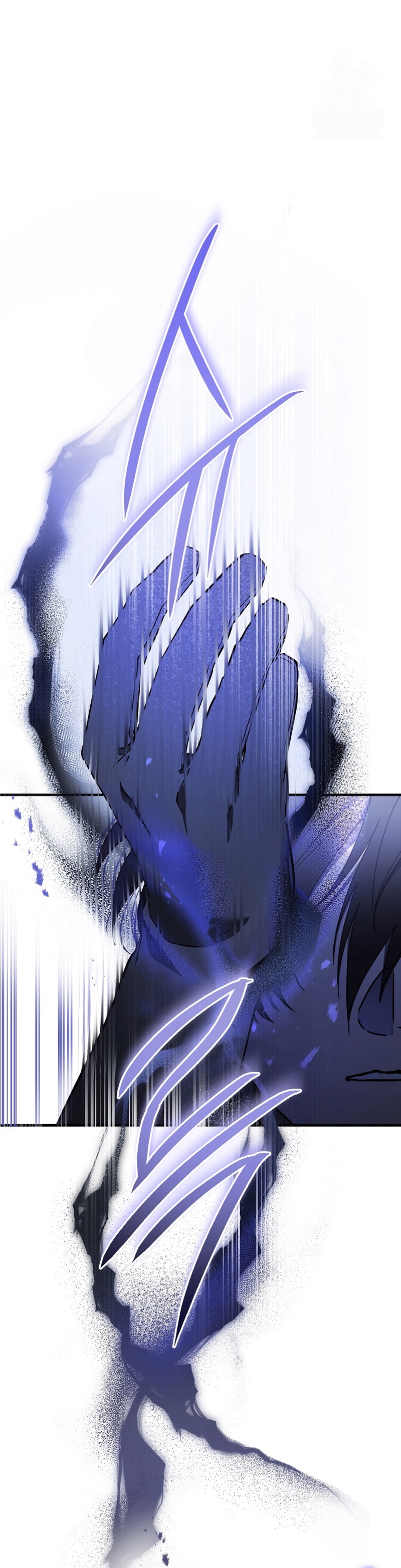 El demonio criará a una dama Capítulo 99 - Page 27