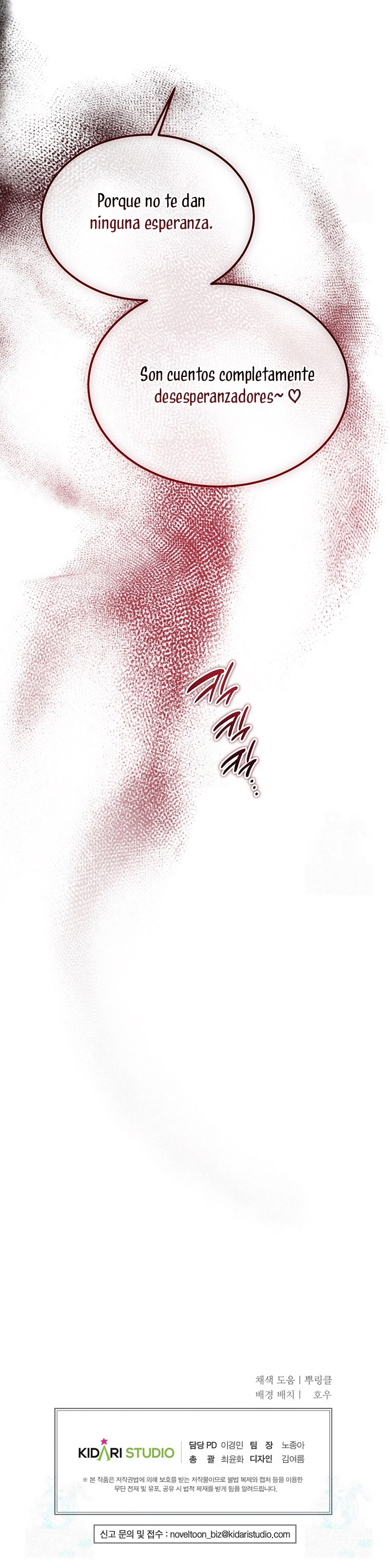 El demonio criará a una dama Capítulo 99 - Page 38