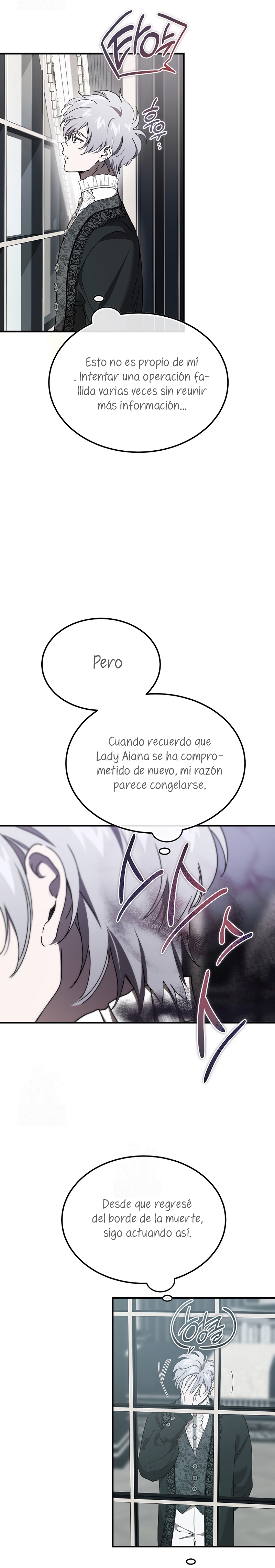 El demonio criará a una dama Capítulo 99 - Page 4