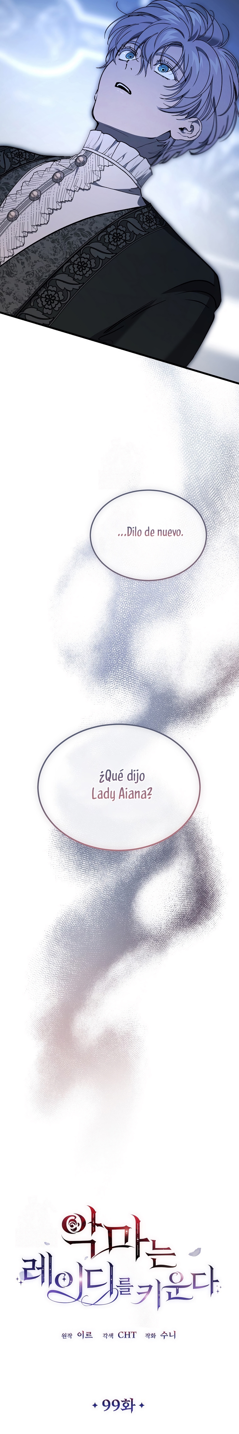 El demonio criará a una dama Capítulo 99 - Page 9