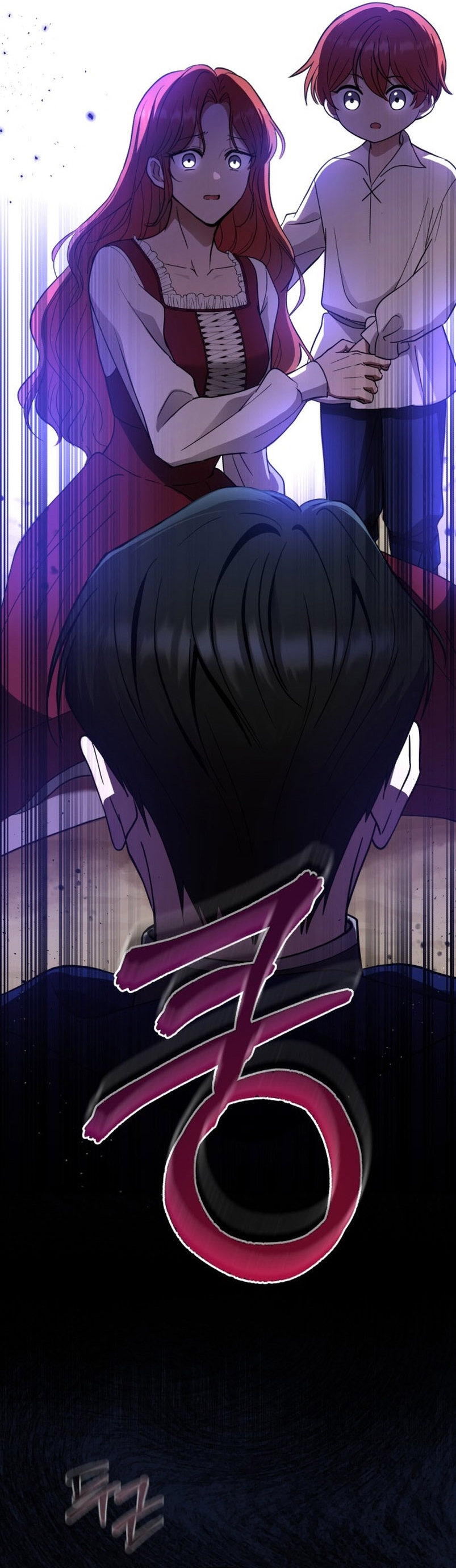 Una propuesta de matrimonio inesperada Capítulo 0 - Page 5