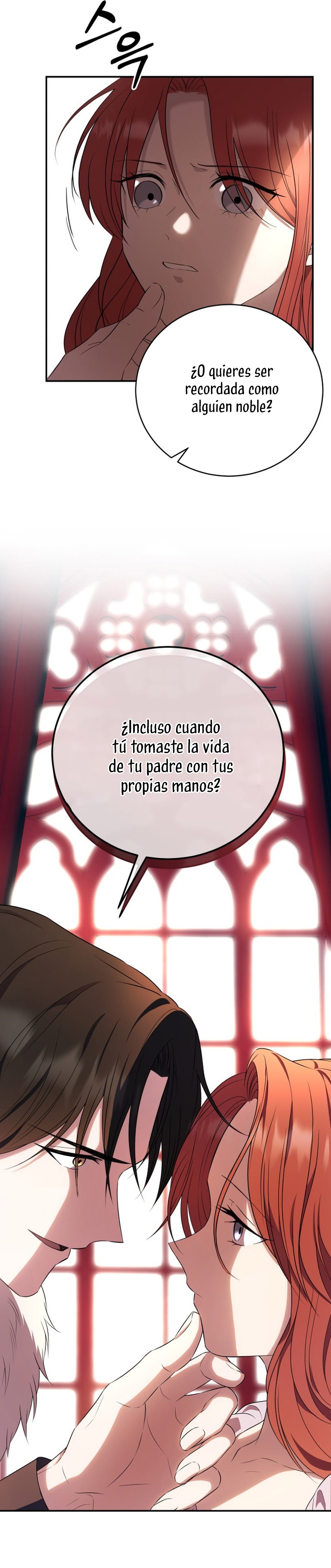 Una propuesta de matrimonio inesperada Capítulo 1 - Page 34