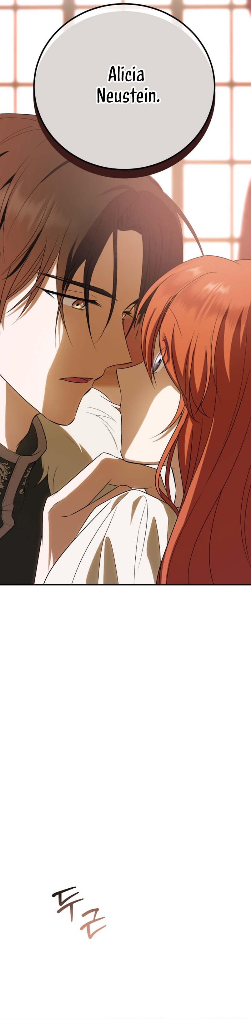 Una propuesta de matrimonio inesperada Capítulo 1 - Page 43