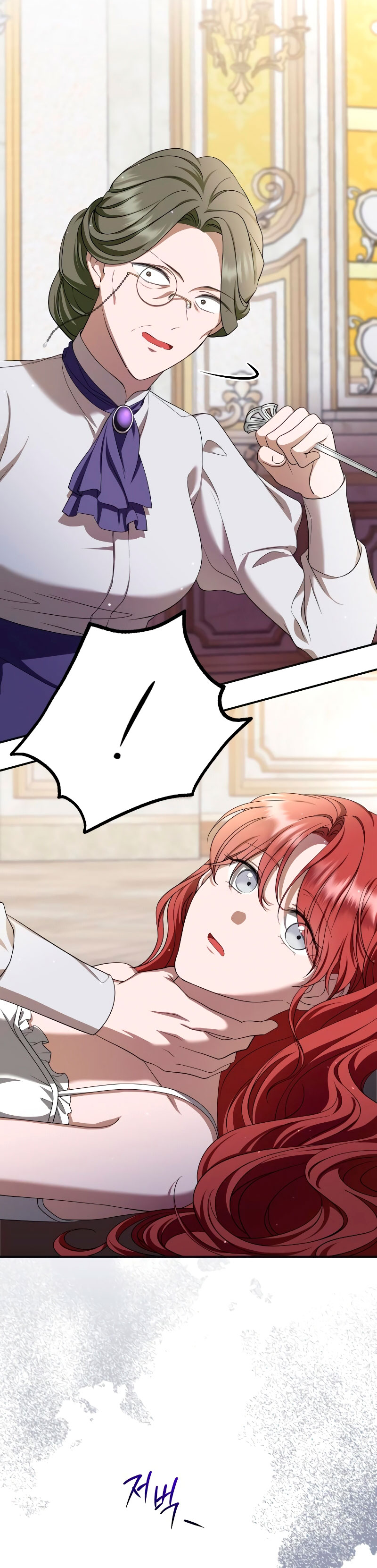 Una propuesta de matrimonio inesperada Capítulo 10 - Page 46