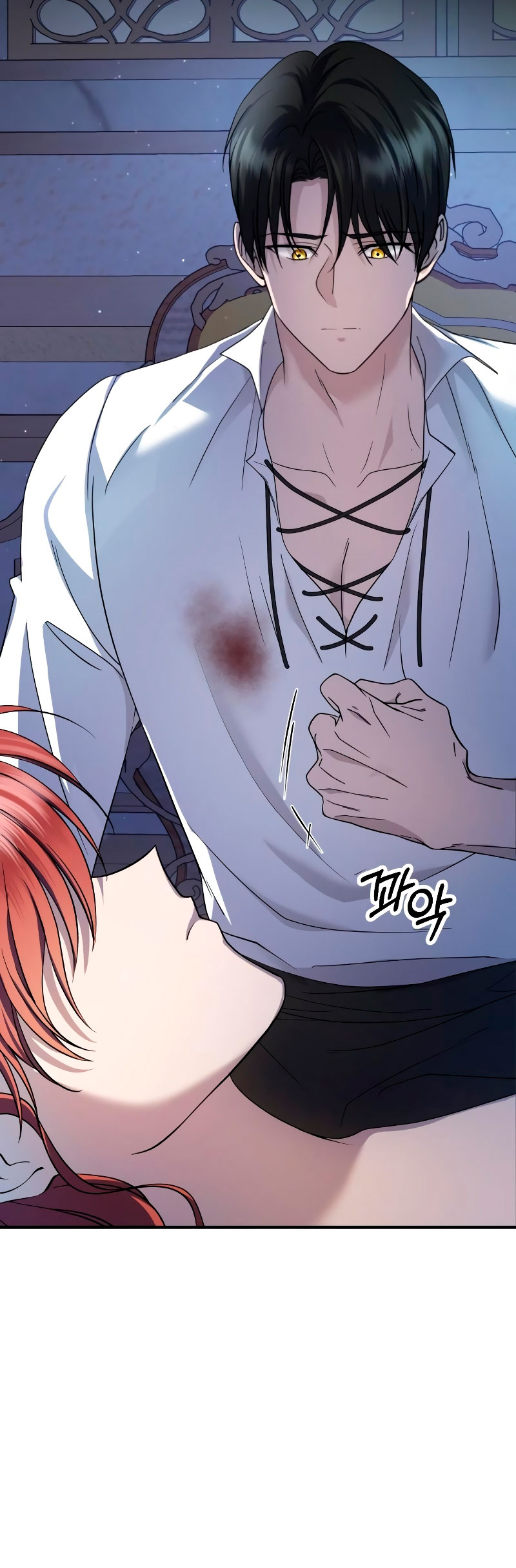 Una propuesta de matrimonio inesperada Capítulo 11 - Page 16