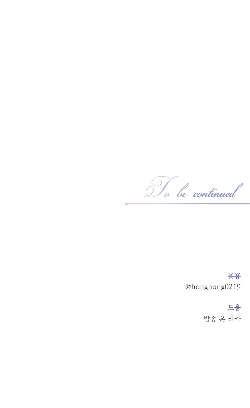 Una propuesta de matrimonio inesperada Capítulo 13 - Page 49