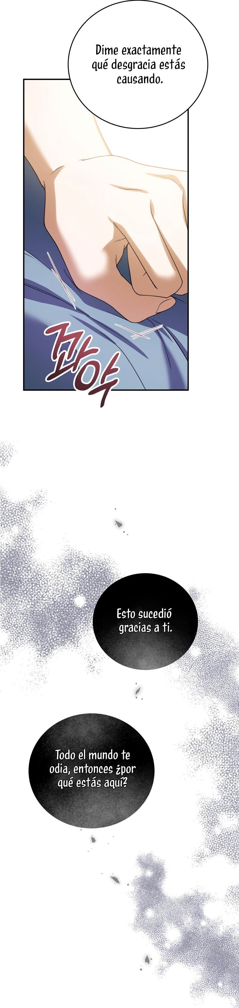 Una propuesta de matrimonio inesperada Capítulo 14 - Page 11