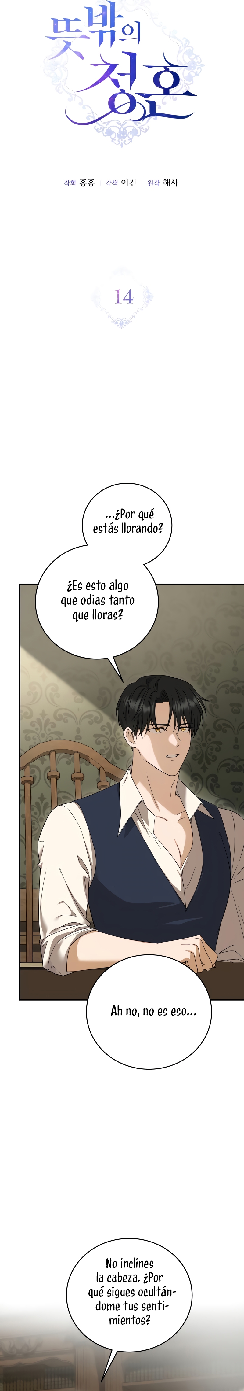 Una propuesta de matrimonio inesperada Capítulo 14 - Page 7