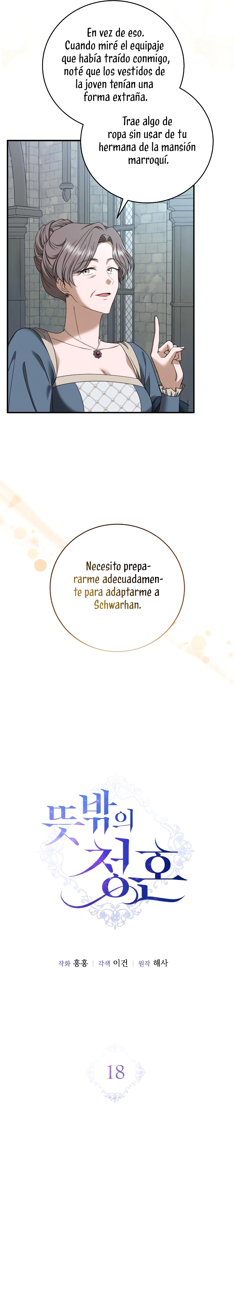 Una propuesta de matrimonio inesperada Capítulo 18 - Page 5