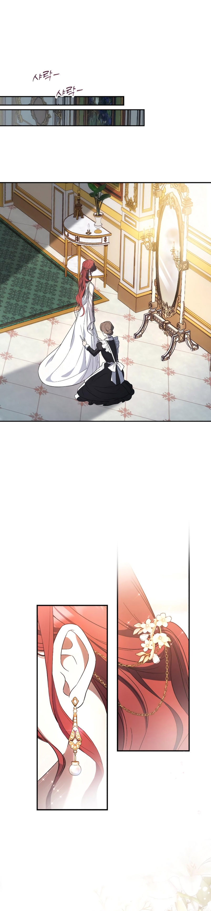 Una propuesta de matrimonio inesperada Capítulo 2 - Page 3