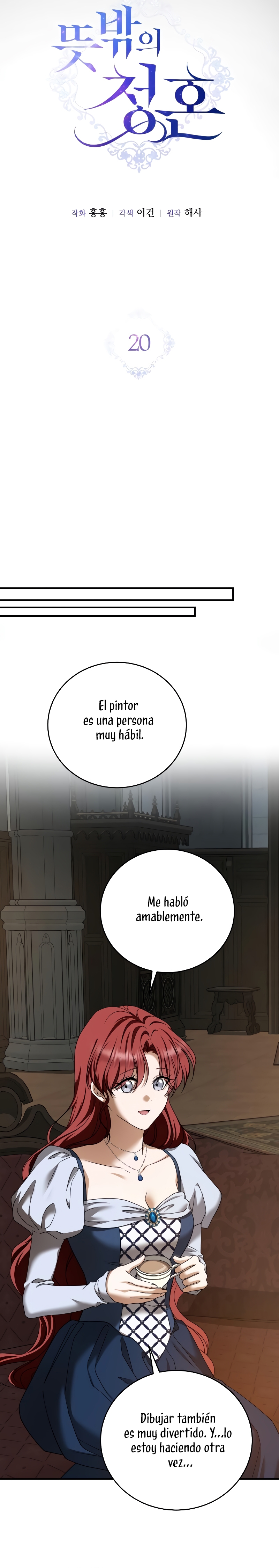 Una propuesta de matrimonio inesperada Capítulo 20 - Page 11