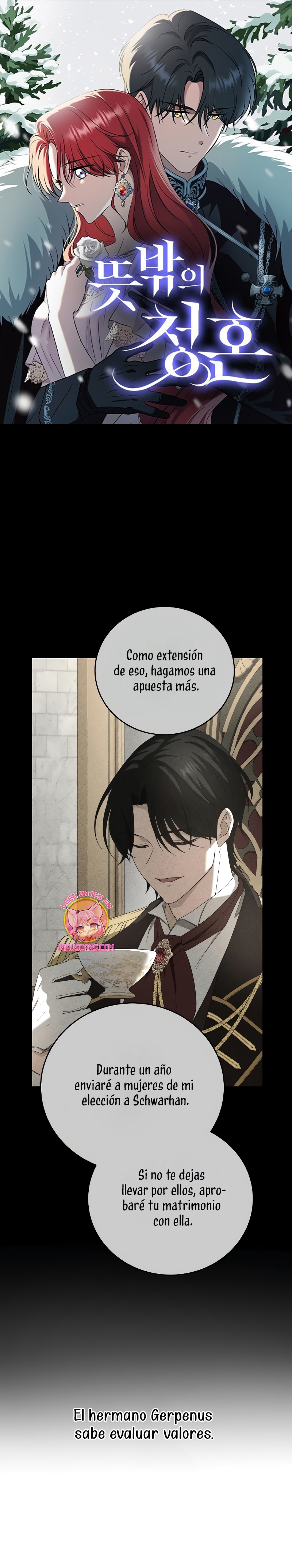 Una propuesta de matrimonio inesperada Capítulo 20 - Page 2