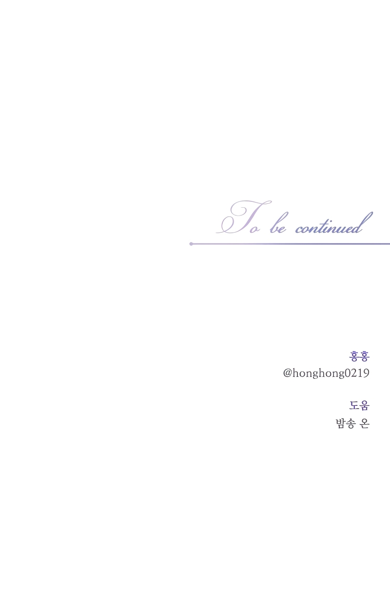 Una propuesta de matrimonio inesperada Capítulo 24 - Page 31