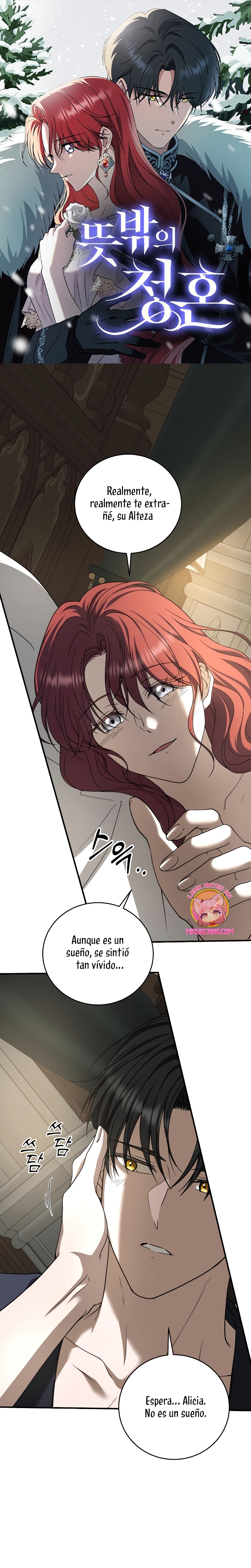 Una propuesta de matrimonio inesperada Capítulo 25 - Page 2