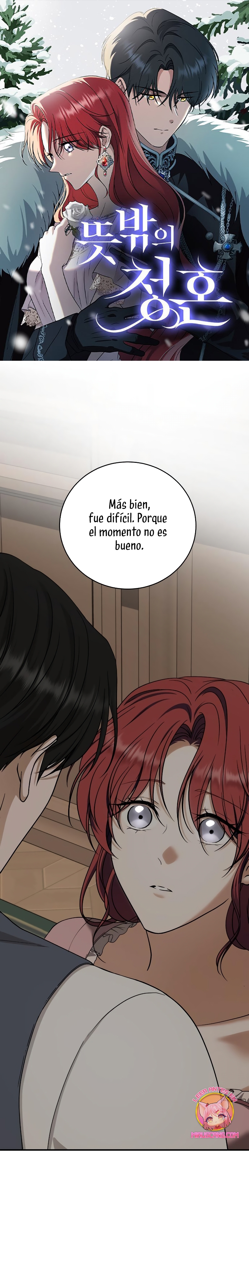 Una propuesta de matrimonio inesperada Capítulo 27 - Page 2