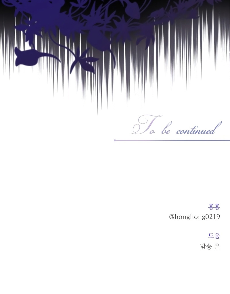 Una propuesta de matrimonio inesperada Capítulo 28 - Page 33