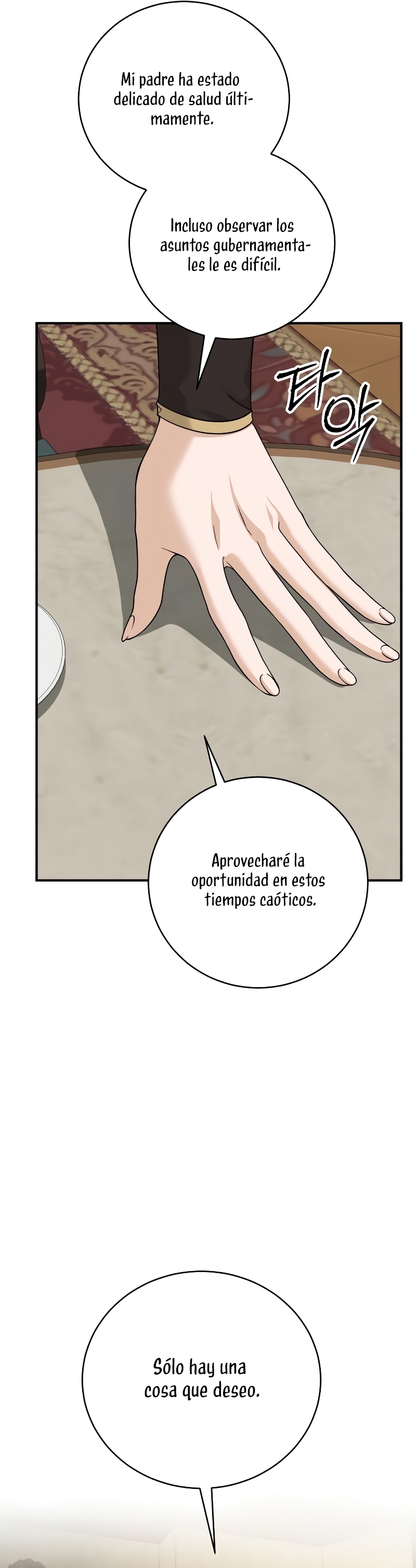 Una propuesta de matrimonio inesperada Capítulo 29 - Page 13