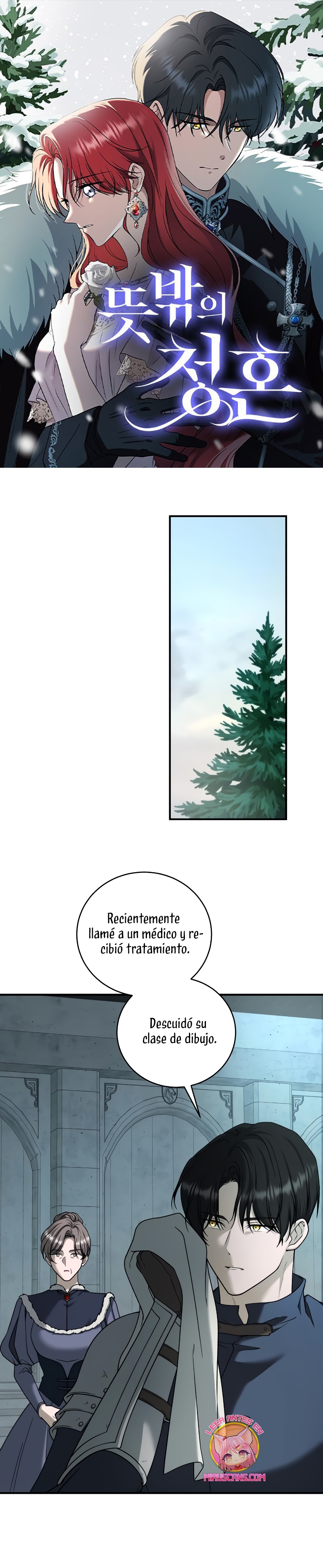 Una propuesta de matrimonio inesperada Capítulo 29 - Page 2