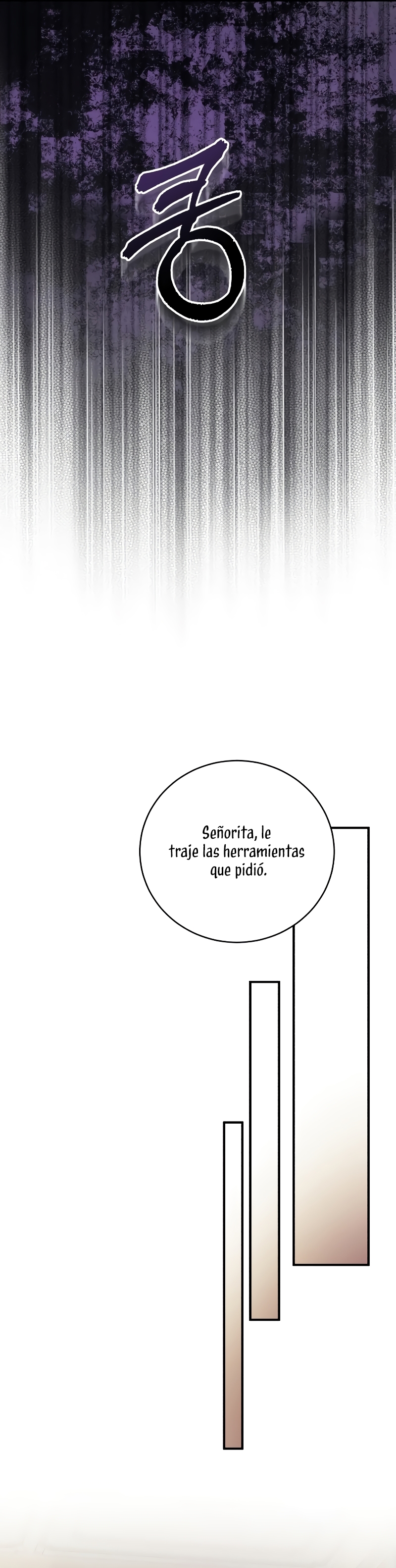 Una propuesta de matrimonio inesperada Capítulo 29 - Page 27