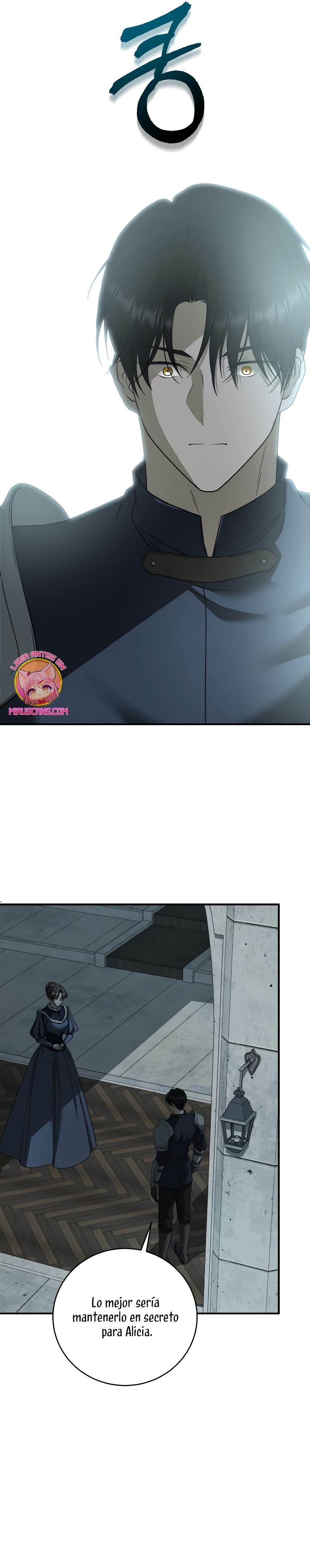 Una propuesta de matrimonio inesperada Capítulo 29 - Page 5