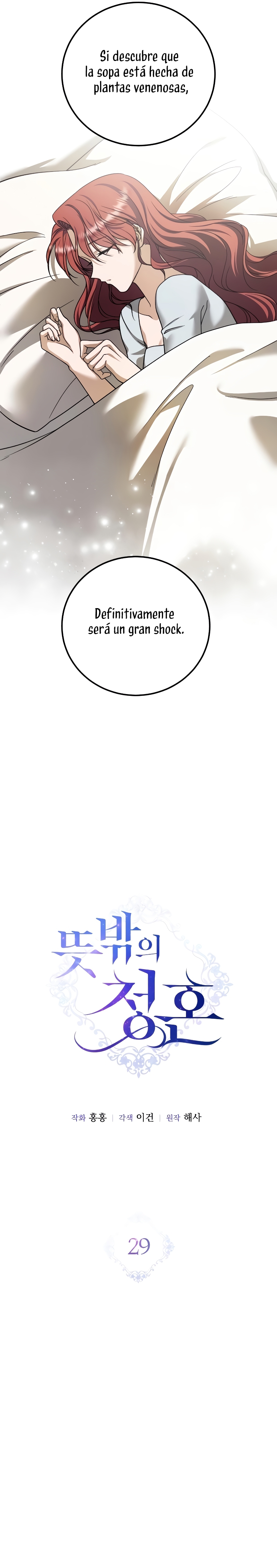 Una propuesta de matrimonio inesperada Capítulo 29 - Page 6