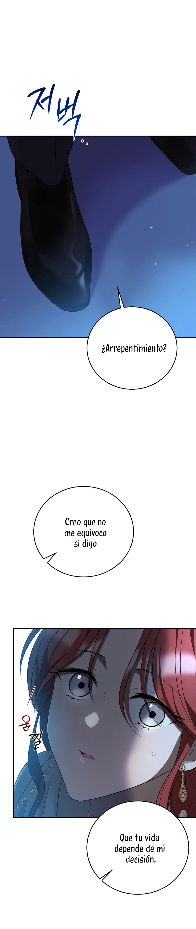 Una propuesta de matrimonio inesperada Capítulo 3 - Page 26