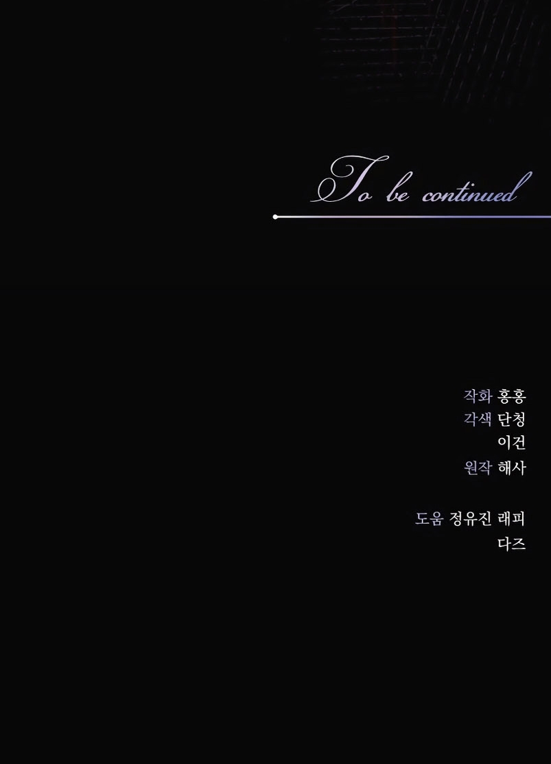 Una propuesta de matrimonio inesperada Capítulo 3 - Page 40