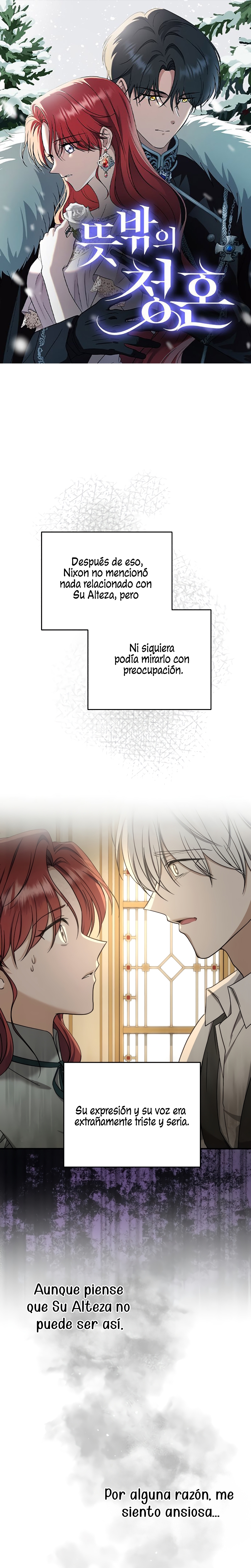 Una propuesta de matrimonio inesperada Capítulo 30 - Page 2