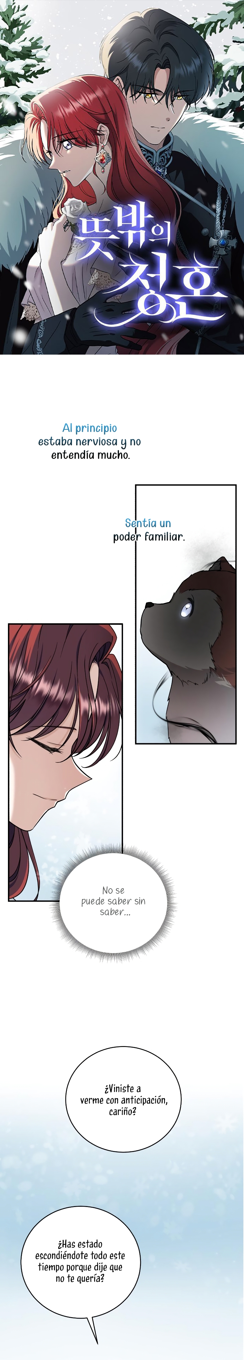 Una propuesta de matrimonio inesperada Capítulo 31 - Page 2