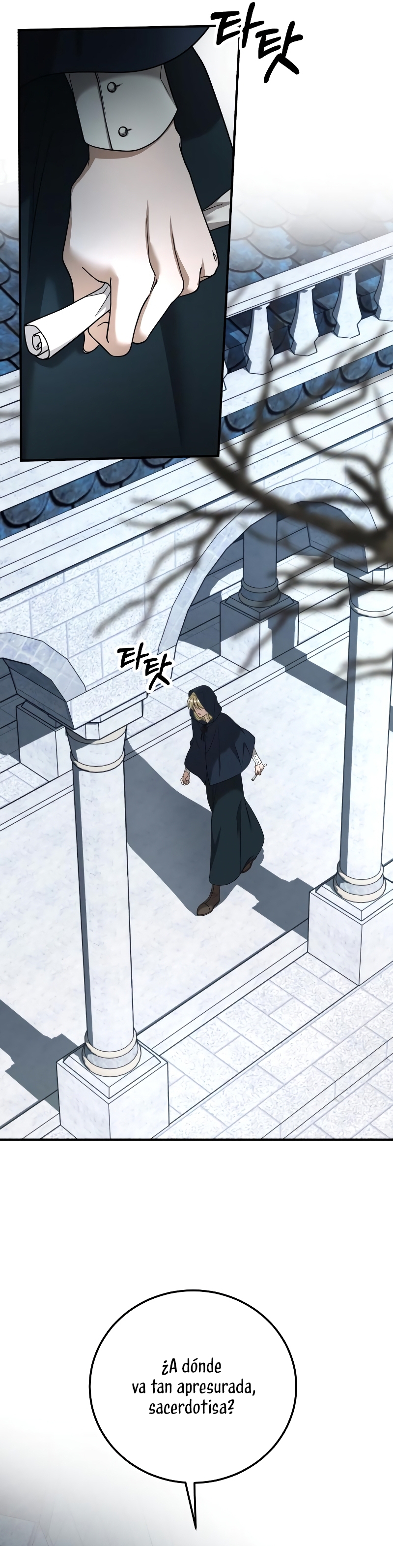 Una propuesta de matrimonio inesperada Capítulo 31 - Page 23