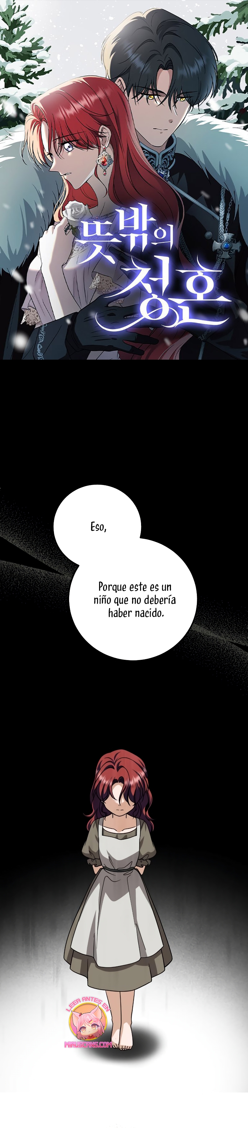 Una propuesta de matrimonio inesperada Capítulo 34 - Page 2