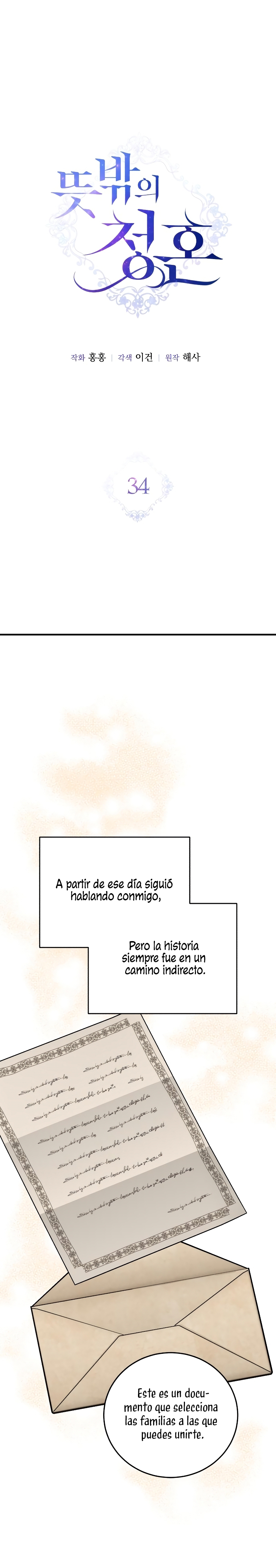 Una propuesta de matrimonio inesperada Capítulo 34 - Page 6