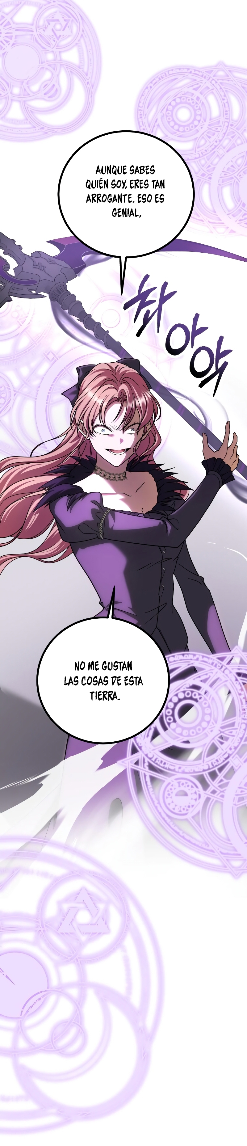 Una propuesta de matrimonio inesperada Capítulo 35 - Page 16