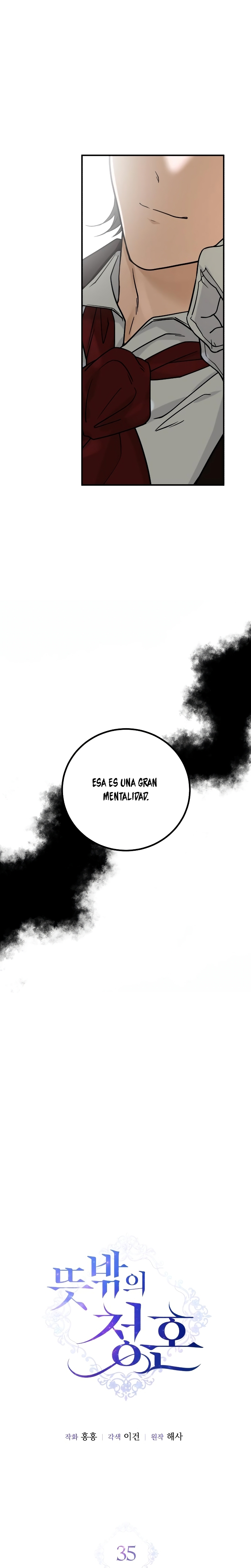 Una propuesta de matrimonio inesperada Capítulo 35 - Page 4