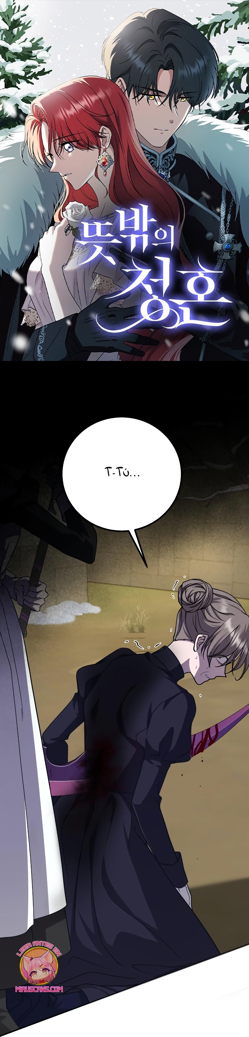 Una propuesta de matrimonio inesperada Capítulo 36 - Page 2