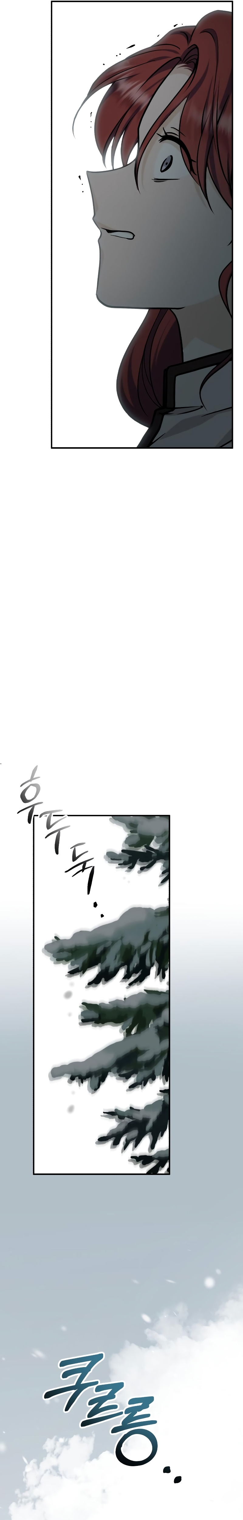 Una propuesta de matrimonio inesperada Capítulo 37 - Page 27