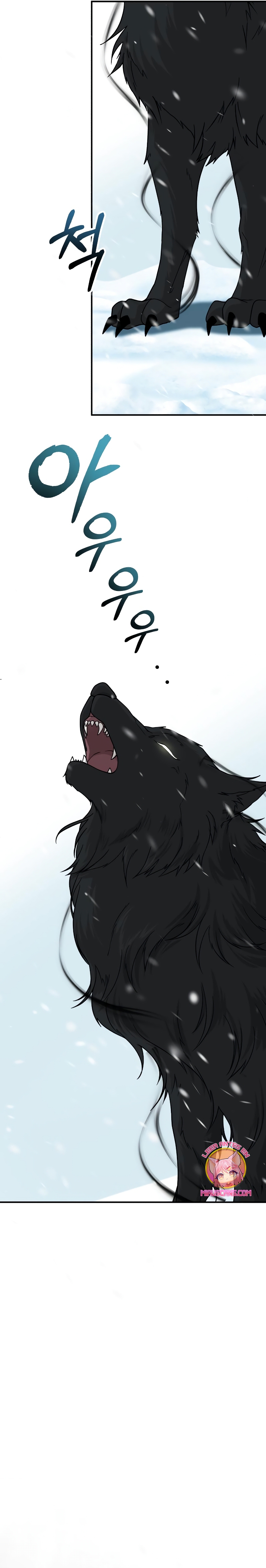 Una propuesta de matrimonio inesperada Capítulo 38 - Page 5