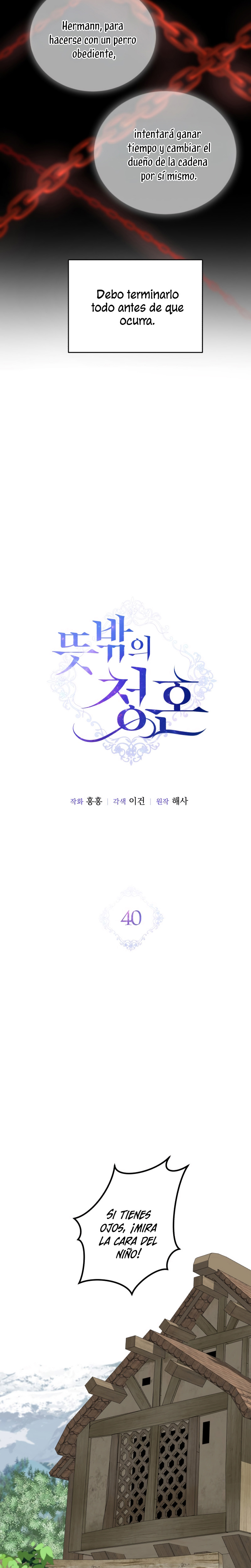 Una propuesta de matrimonio inesperada Capítulo 40 - Page 9