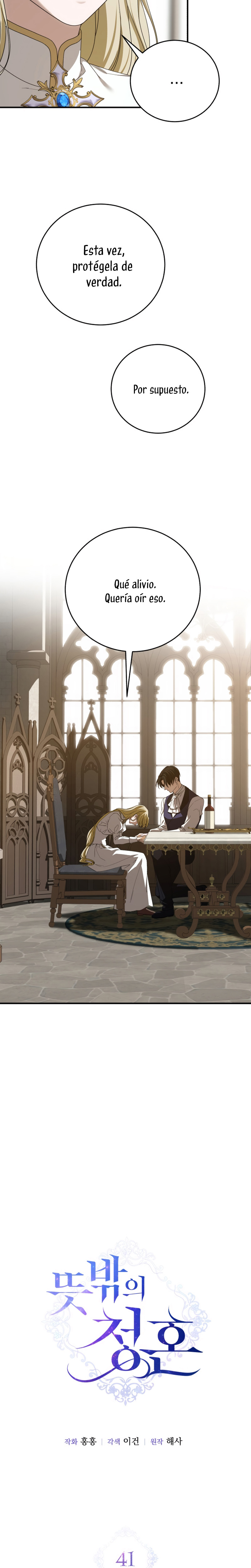 Una propuesta de matrimonio inesperada Capítulo 41 - Page 11