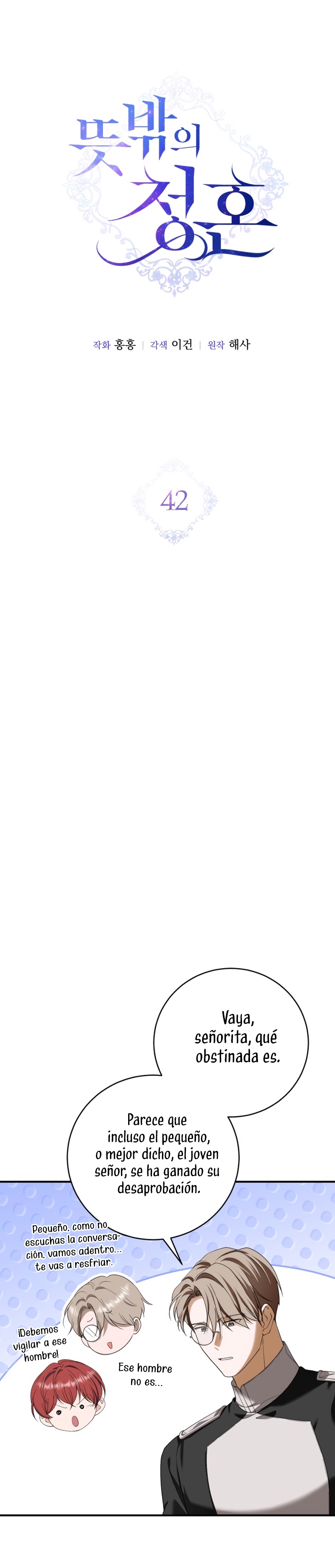 Una propuesta de matrimonio inesperada Capítulo 42 - Page 19