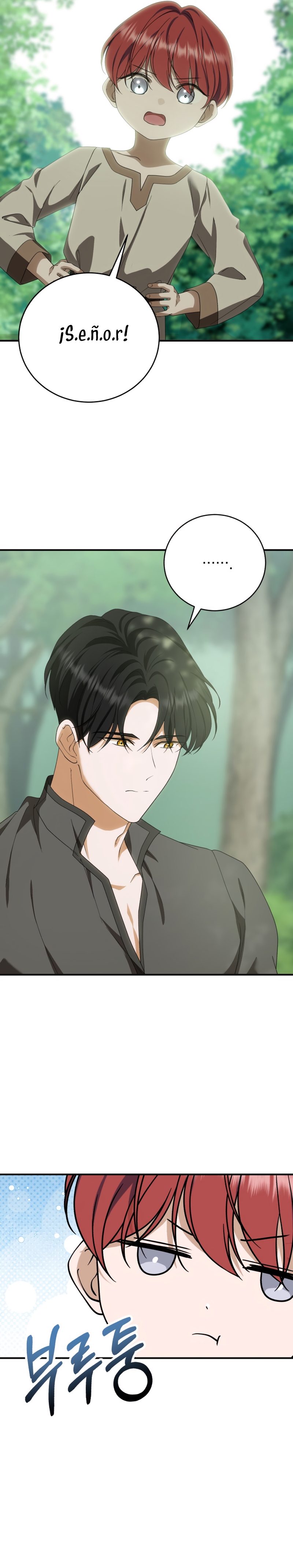 Una propuesta de matrimonio inesperada Capítulo 43 - Page 15