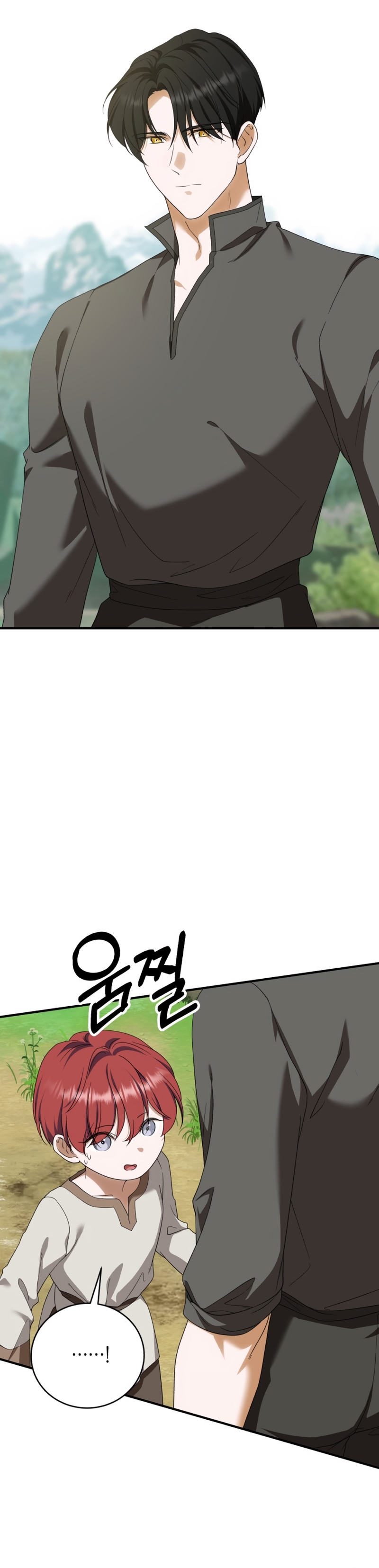 Una propuesta de matrimonio inesperada Capítulo 43 - Page 30