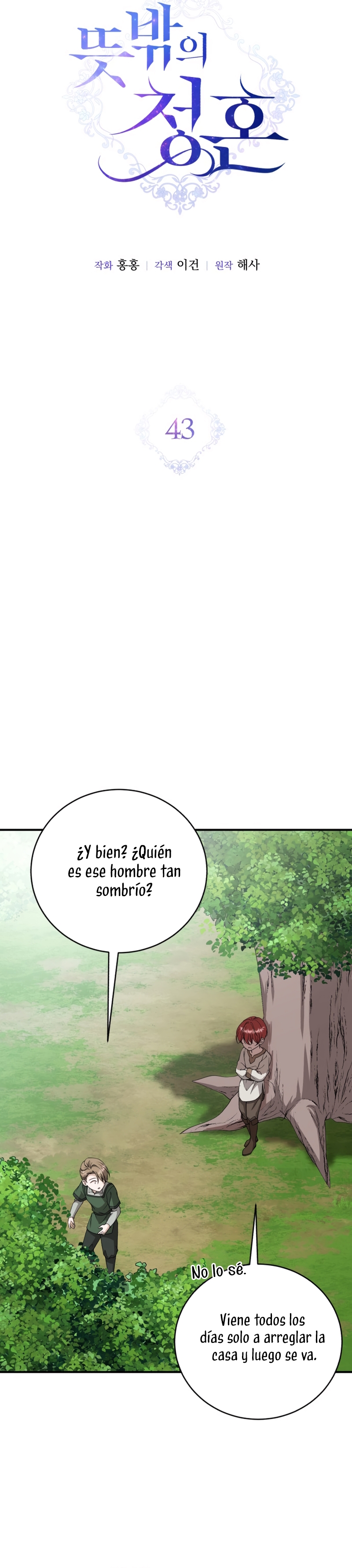 Una propuesta de matrimonio inesperada Capítulo 43 - Page 8