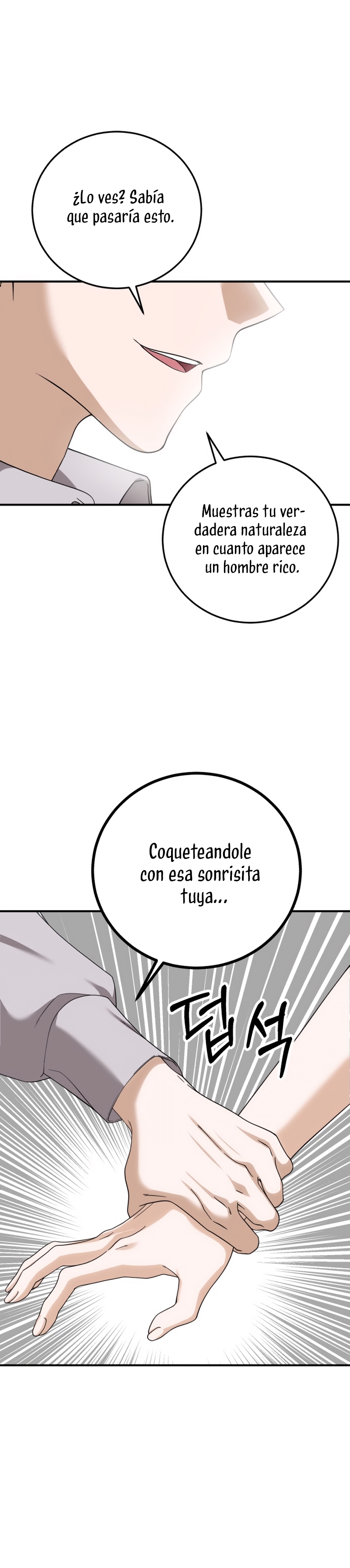 Una propuesta de matrimonio inesperada Capítulo 44 - Page 16