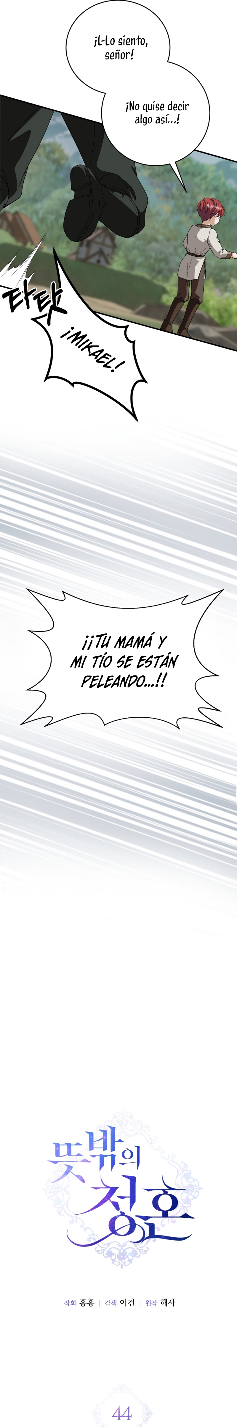 Una propuesta de matrimonio inesperada Capítulo 44 - Page 6